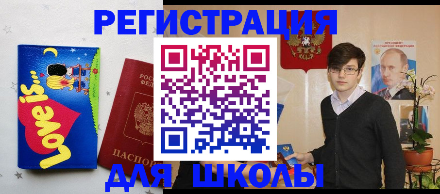 форма 3 в Рассказово